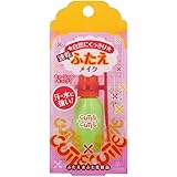 キューティキューティZ