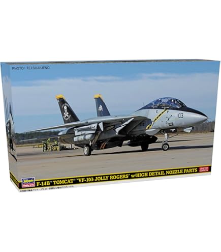 Amazon | ハセガワ(Hasegawa) 1/72 アメリカ F-14A トムキャット VF-2