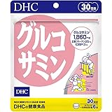 DHC グルコサミン 30日分 (180粒)