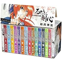 るろうに剣心 文庫版 コミック 全14巻完結セット (集英社文庫(コミック版))