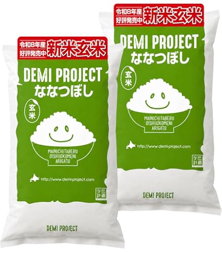 Amazon.co.jp: 【はえぬき 玄米10キロ】2025年山形県産 一等米 ☆特A