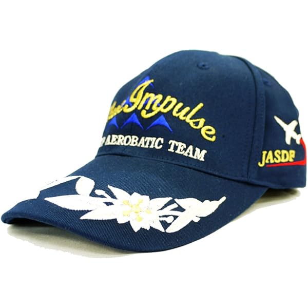 激レア　航空自衛隊ブルーインパルス帽子 防衛省自衛隊グッズ ブルーインパルス 帽子 CAP 野球帽タイプ