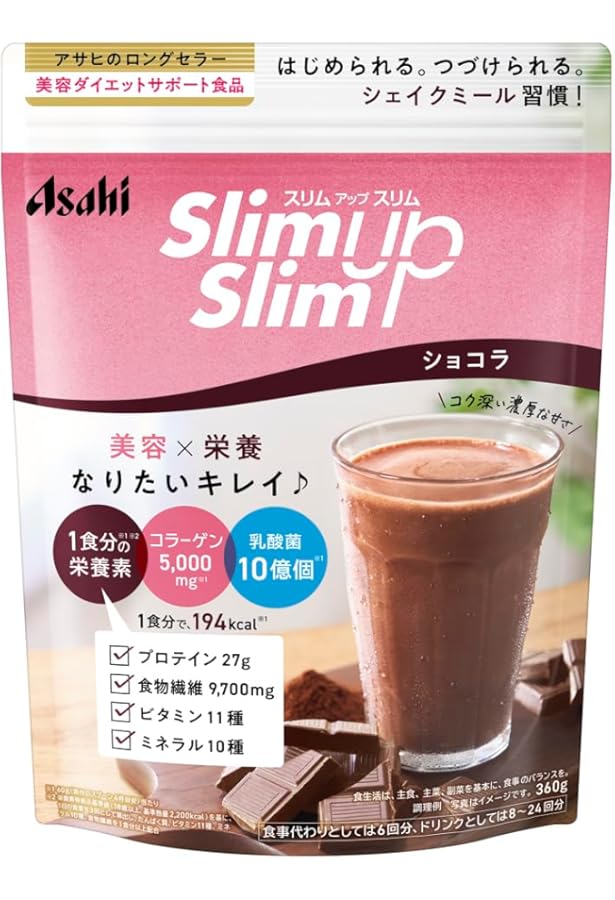 Amazon | SUS 乳酸菌CP1563 シェイク ロイヤルミルクティ 250g