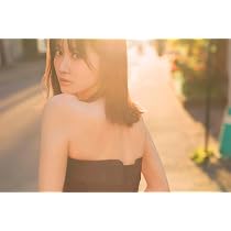 Amazon.co.jp: STU48 中村舞 2nd写真集（仮） : 中村舞: 本