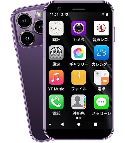 Amazon.co.jp: 3.0 インチ ミニ 4G スマートフォン、SOYES XS12 4G