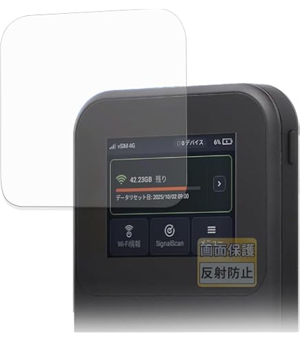 高速5G通信 ギガ付 ポケット MR5G 国内100GB/365日 Amazon.co.jp: 高速5G通信 ギガ付 ポケット WiFi 国内メーカー直営
