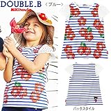 （ミキハウス）MIKIHOUSE ダブルB【DOUBLE B】ハイビスカス柄 ボーダー半袖Ｔシャツ (130cm)【日本製】