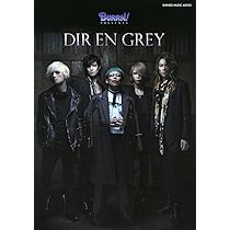 Amazon.co.jp: BURRN! PRESENTS DIR EN GREY (シンコー・ミュージック