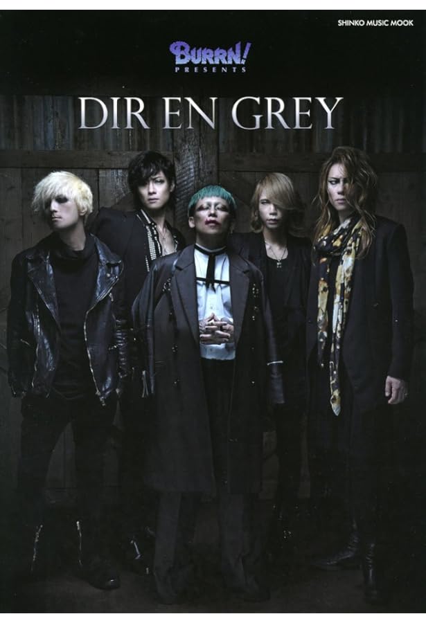 Amazon.co.jp: DIR EN GREY PLAYERS BOOK (シンコー・ミュージックMOOK