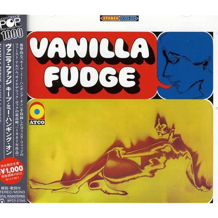 ソフトマシーン アートロックの彗星 SOFT MACHINE LP レコード ソフトマシーン アートロックの彗星 国内初版 SOFT MACHINE LP Amazon