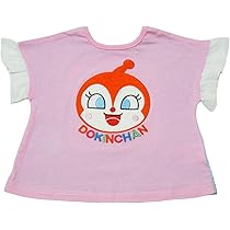 マクドナルド - コキンちゃん Amazon.co.jp: [バンダイ] クラシック jksa3018 夏物