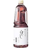 Amazon.co.jp: 創味 しらだし (濃厚かつおだし) 1.8L : 食品・飲料・お酒