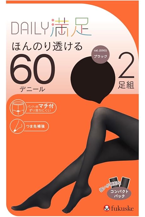 Amazon | [フクスケ] デイリー満足 80デニール 着圧タイツ 2足組  