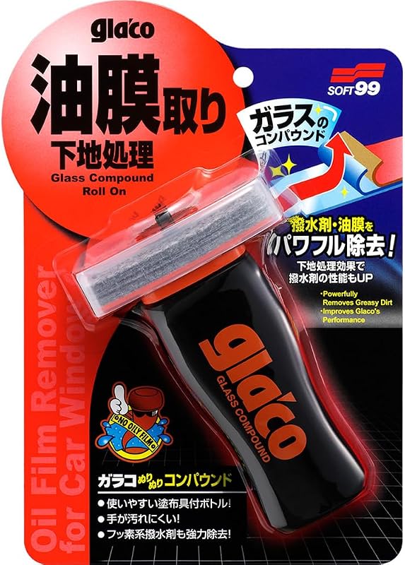 ソフト99(SOFT99) glaco(ガラコ) ガラスクリーナー 下地処理 ガラコぬりぬりコンパウンド 汚れ・油膜 04101