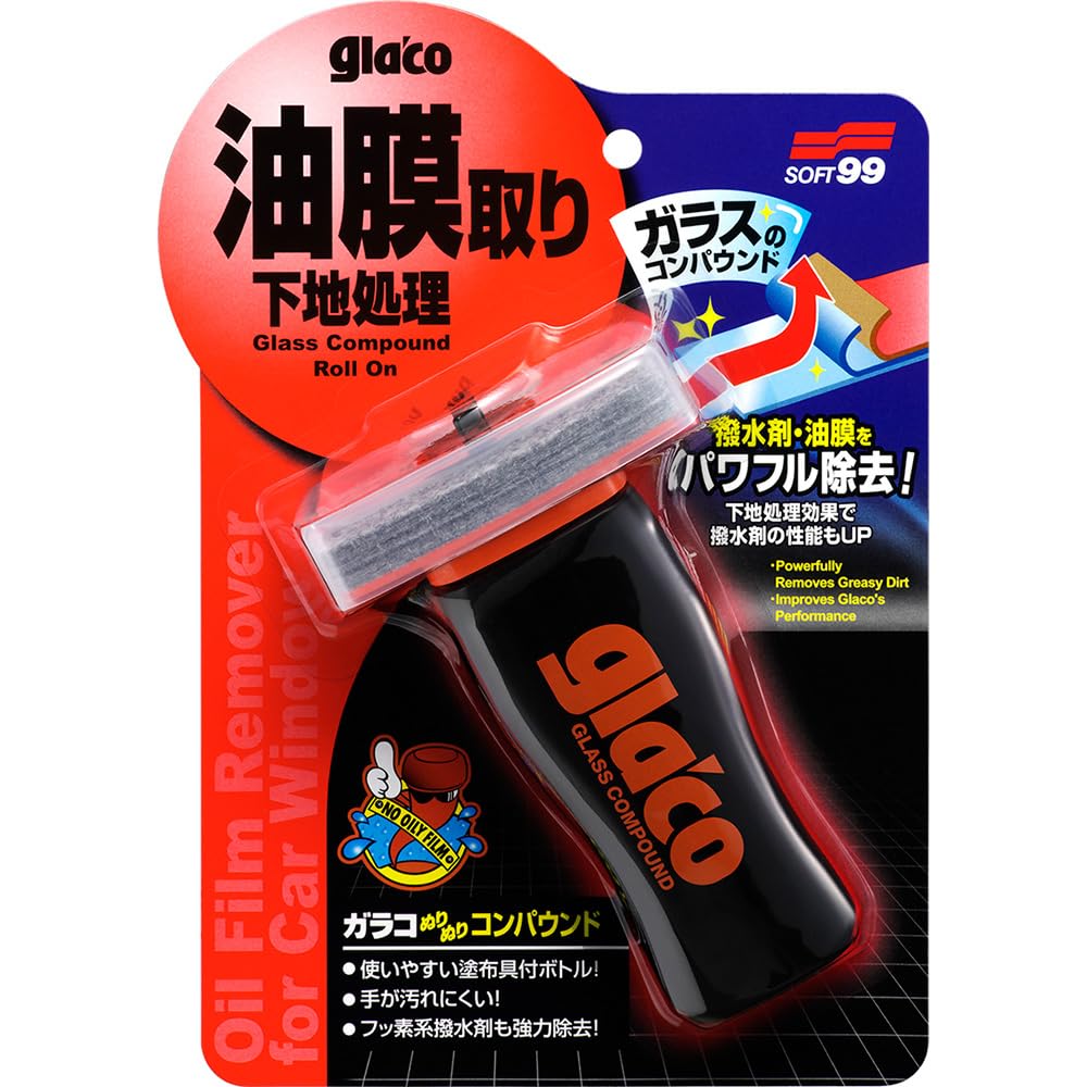 ソフト99(SOFT99) glaco(ガラコ) ガラスクリーナー 下地処理 ガラコぬりぬりコンパウンド 汚れ・油膜 04101
