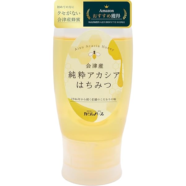 国産はちみつ　アカシア　300g 8本 アカシア蜂蜜300g – はちみつとミードのはちみつ工房