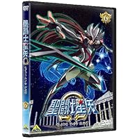 聖闘士星矢Ω 6 [DVD]