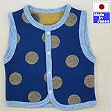 ★日本製★ベビー用あったか裏ボアベスト　サイズ50-70cm　 (ネイビー×イエロードット)