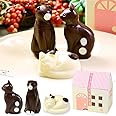 ねこ チョコレート 3個 セット お家の箱入り 猫 チョコ 個包装 お菓子