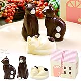 ねこ チョコレート 3個 セット お家の箱入り 猫 チョコ 個包装 お菓子