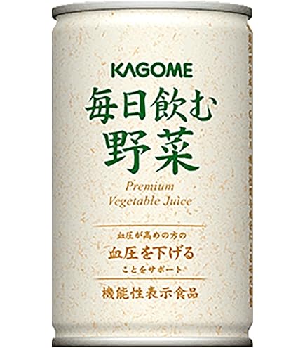 Amazon.co.jp: カゴメ つぶより野菜 野菜ジュース 30本 : 食品・飲料・お酒