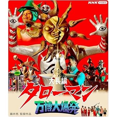 子供向けDVDコレクション Yahoo!オークション - DVD『子供向け DVD 35タイトル 大量