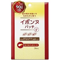 Amazon | 【 シリーズ累計90万個突破 】 イボンヌ クリーム プレミアム