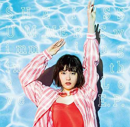 Swimming In The Love E P She Is Summer Oricon News