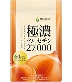 Amazon | ファンファレ きらりのおめぐ実 360mg×90粒 ( 約1か月分