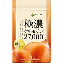 Amazon | リプサ りんごポリフェノール粒 約3か月分 T-621 (360粒