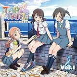 TARI TARI���W�I �������܂�������ی���� Vol.1