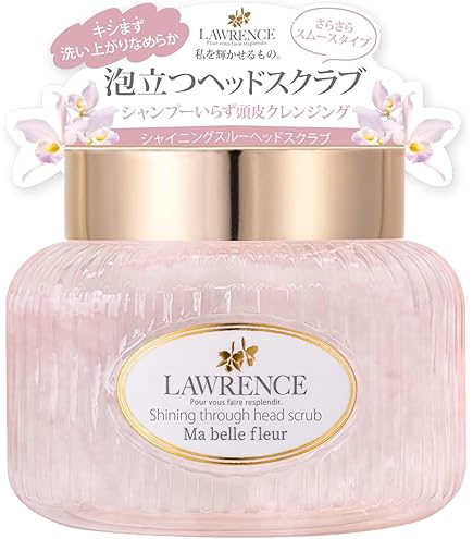 Amazon | ロウレンス シャイニングスルーバスセラム マベルフルール