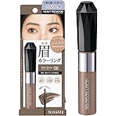ヘビーローテーション カラーリングアイブロウEX 08 アッシュグレー 8g 眉マスカラ こなれ感 薄膜 美発色 自眉級ふんわり眉