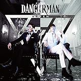 Dangerman