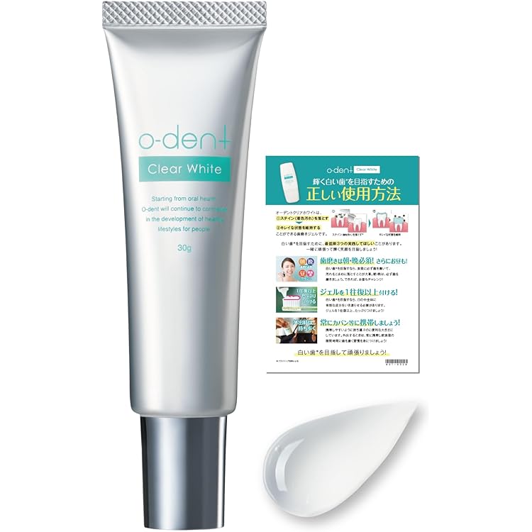 その他 odent Clear Wash Amazon.co.jp: o-dent Clear Wash オーデント クリアウォッシュ 240mL