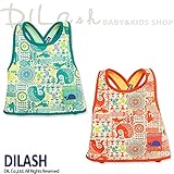 (ディラッシュ) DILASH初夏'16 海柄エプロンスタイ（パッケージ包装付き） F(70～80cm) ターコイズブルー