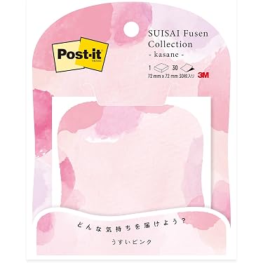 Amazon.co.jp 最新リリース: ノート・紙製品 の新着ランキングです。