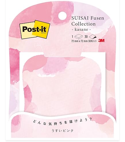 Amazon.co.jp: ヒサゴ ふせん もえぶん ヘタリア ふせん/イギリス
