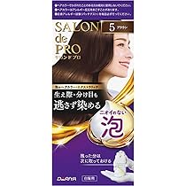 Amazon | サロンドプロ 白髪染め オイルリッチクリームヘアカラー 4BB