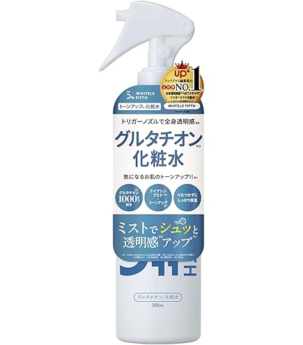 Amazon | SOC 薬用 ヒアルロン酸 スキンローション 500mL ×2本セット