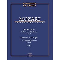 モーツァルト : バイオリン協奏曲 第4番 ニ長調 KV 218