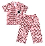 Babeeni SLEEPWEAR ベビー・ボーイズ US サイズ: 18 Months カラー: マルチカラー