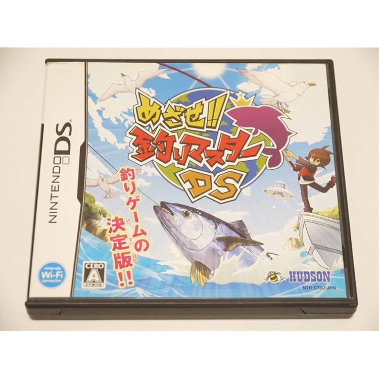ニンテンドー3DS/2DS Fish Eyes 3D s-l500.jpg