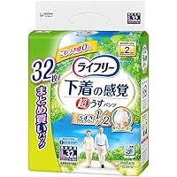ライフリー ナチュラルブルー　mサイズ　すっきり　スタイルパンツ　超薄型 Amazon | ライフリー すっきりスタイル パンツ ナチュラルブルー