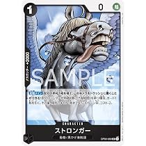 Amazon.co.jp: ONE PIECEカードゲーム 新たなる皇帝 SR マーシャル・D