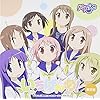 TVアニメ「ゆゆ式」キャラクターソングアルバム いちげんめ! 限定盤(OP・ED・CM集を収録したDVD付き)