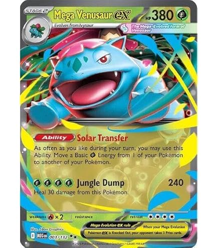Amazon.co.jp: Pokemon - Mega-Steelix-EX (68/114) - XY Steam Siege