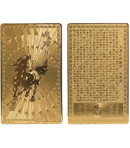 Amazon.co.jp: 聖神社 福財布 金運財運 御守り 開運 : ファッション