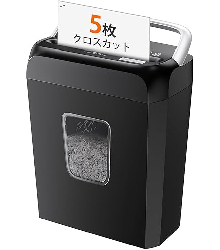 フェローズ❤シュレッダー JB-08CDM　シルバー　即購入可能　送料無料 Amazon.co.jp: フェローズ シュレッダー 家庭用 電動 8枚細断