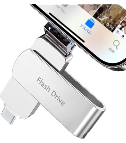 Amazon.co.jp: Piodata iXflash iPhoneフラッシュドライブ:256GB Apple